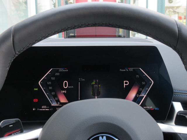 �a�l�v�R�b�N�s�b�g�F�a�l�v�J�[�u�h�f�B�X�v���C�^�P�O�Q�D�T�C���`�}���`�f�B�X�v���C���[�^�[�p�l��