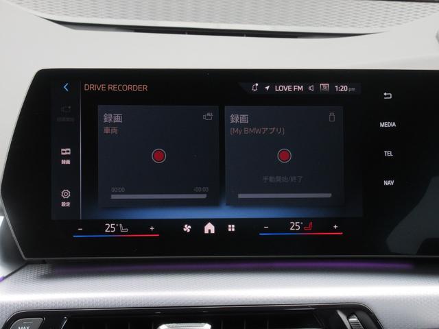 �e�N�m���W�[�p�b�P�[�W�F�p�[�L���O�A�V�X�g�v���X�i�a�l�v�h���C�u���R�[�_�[�j