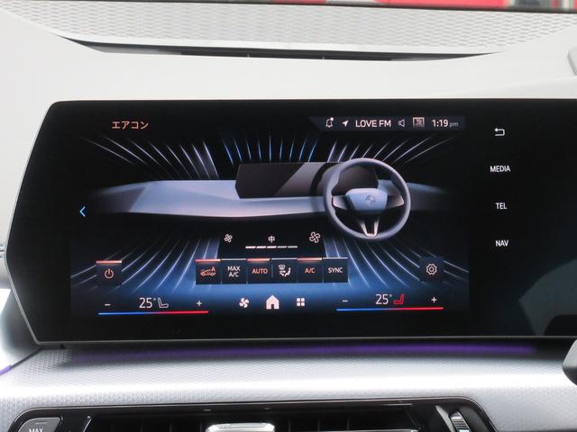 �Q�]�[���I�[�g�}�`�b�N�G�A�R���f�B�V���i�[�i�}�C�N���t�B���^�[�k�ԕ������@�\�l�t�j�F�^�]�ȁ�����ȁA�Ɨ����x���ߋ@�\�A��ȗp�G�A�E�A�E�g