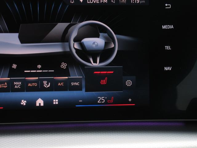 �t�����g�V�[�g�q�[�e�B���O