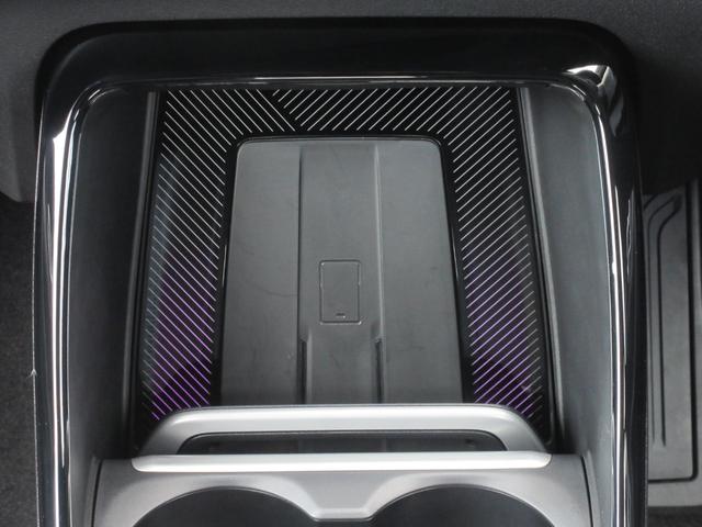 ���C�����X�`���[�W���O