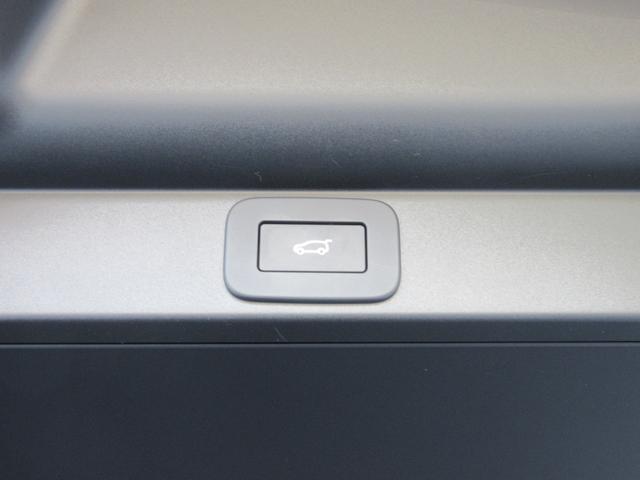 �n���Y�t���[�p���[�e�[���Q�[�g