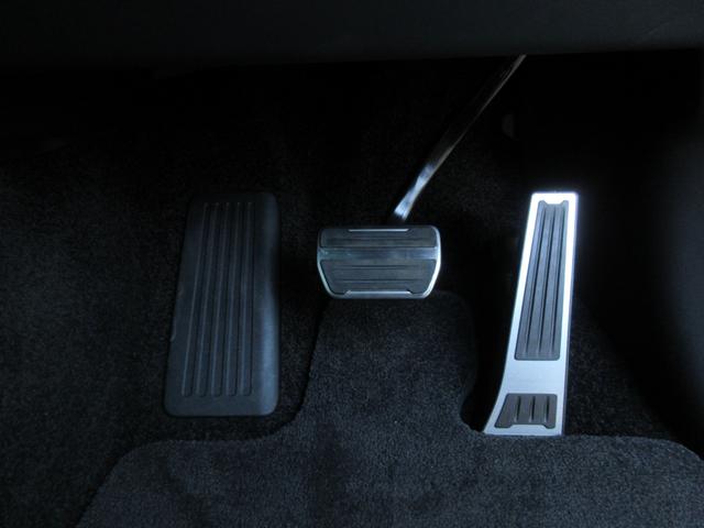 �t�b�g�y�_���i�u���C�g���^���j