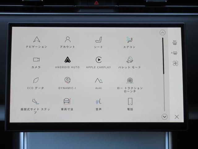 �P�R�D�P�C���`�^�b�`�X�N���[���@�o�������@�o�����i�R�l�N�e�b�h�j