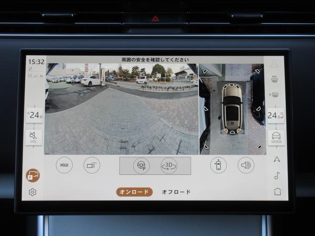 �R�c�T���E���h�J����