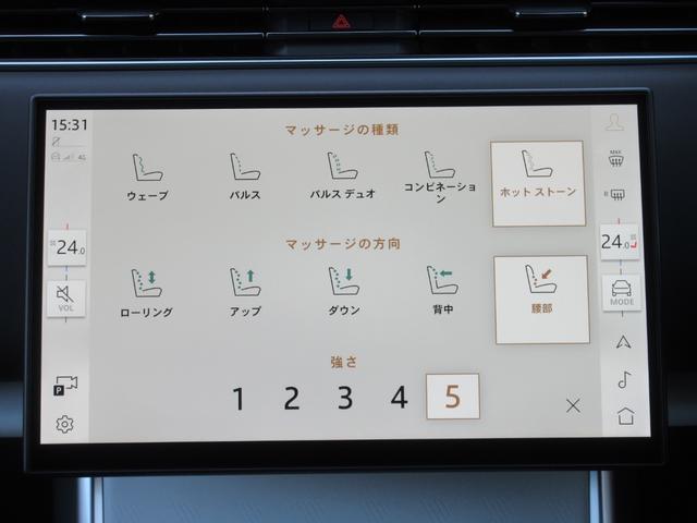 �Q�S�E�F�C�d���t�����g�V�[�g�i�q�[�^�[���x���`���[�V�����A�z�b�g�X�g�[���}�b�T�[�W�@�\�t�j�����A�G�O�[�N�e�B�u�N���X�R���t�H�[�g�v���X�V�[�g