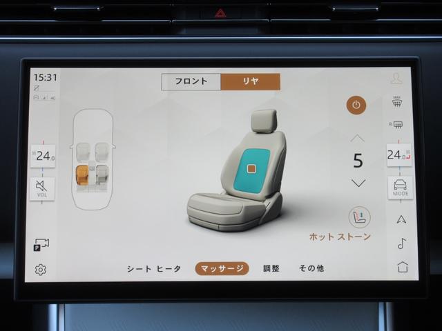 �Q�S�E�F�C�d���t�����g�V�[�g�i�q�[�^�[���x���`���[�V�����A�z�b�g�X�g�[���}�b�T�[�W�@�\�t�j�����A�G�O�[�N�e�B�u�N���X�R���t�H�[�g�v���X�V�[�g