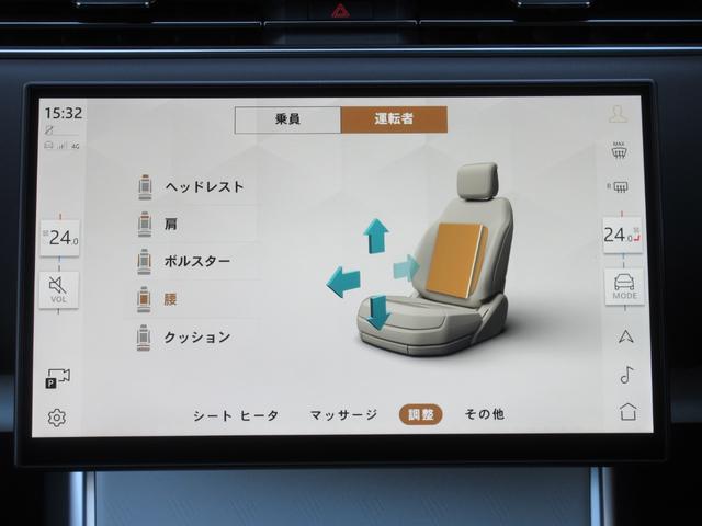 �Q�S�E�F�C�d���t�����g�V�[�g�i�q�[�^�[���x���`���[�V�����A�z�b�g�X�g�[���}�b�T�[�W�@�\�t�j�����A�G�O�[�N�e�B�u�N���X�R���t�H�[�g�v���X�V�[�g