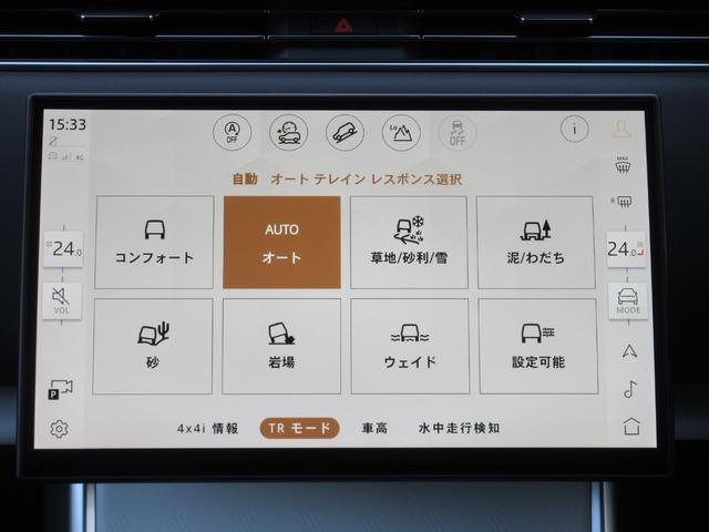 �e���C�����X�|���X�Q�@�R���t�B�M�����u���v���O����