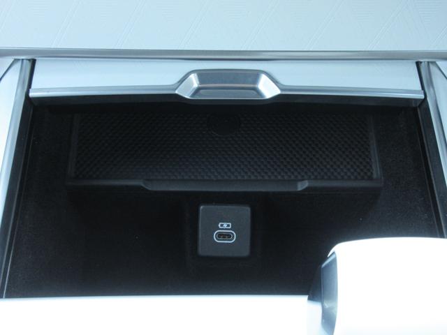 ���C�����X�f�o�C�X�`���[�W���O