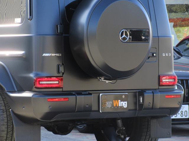 �`�l�f�i�C�g�p�b�P�[�W�F���A�X�J�[�g