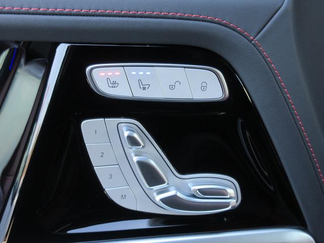 �������[�t�p���[�V�[�g�i�O�ȁj�^�d�������o�[�T�|�[�g�i�O�ȁj