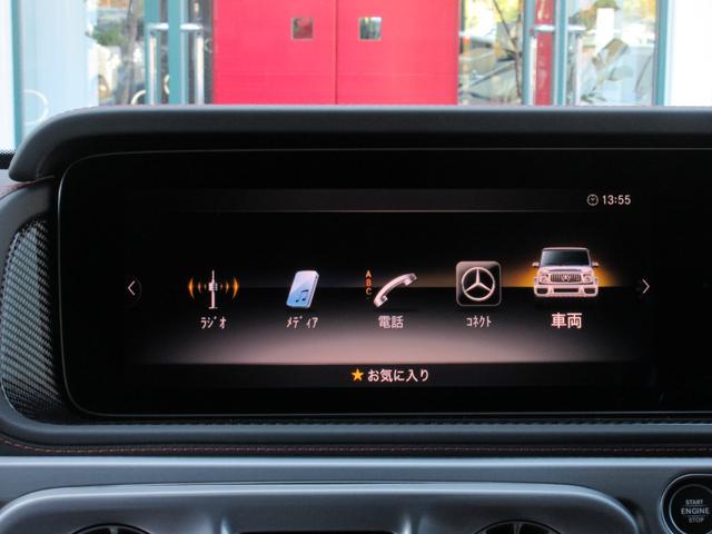 �b�n�l�`�m�c�V�X�e���@�P�Q�D�R�C���`���C�h�f�B�X�v���C�@�����F���@�\�@�g�c�c�i�r�Q�[�V�����@�u�h�b�r�R���f�B�A�@�f�W�^���I�[�i�[�Y�}�j���A���@�l���������������@�����@��������������