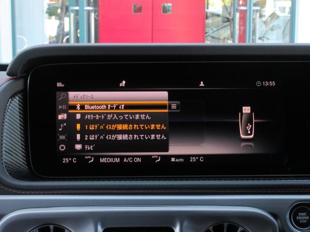 �e�l���W�I�@�e���r�i�P�Q�Z�O�^�����Z�O�����ؑցj�@�a�����������������I�[�f�B�I�@�\�@�g�ѓd�b�n���Y�t���[�@�\�i�a�����������������g�ѓd�b�Ή��j�`���������@�b�����o�������@�`�������������@�`������