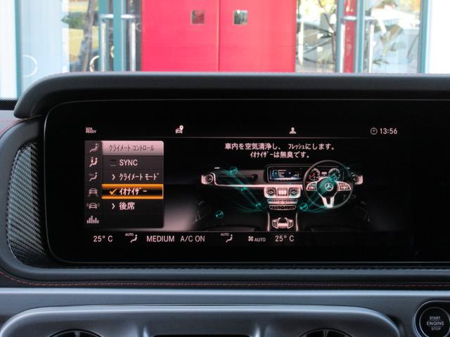 �C�I�i�C�U�[