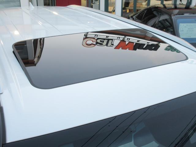 ���[�����[�t�i�`���g���X���C�h���j