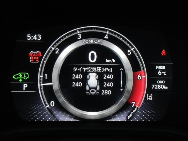 �^�C����C���x���\���i�}���`�C���t�H���[�V�����f�B�X�v���C�\���t�j