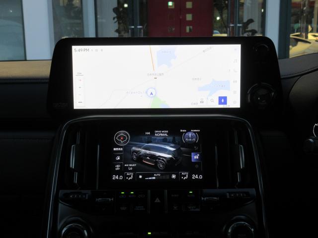 �f���A���f�B�X�v���C�i�P�Q�D�R�C���`�^�b�`�f�B�X�v�����V�C���`�^�b�`�f�B�X�v���C�j