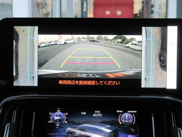 �}���`�e���C�����j�^�[