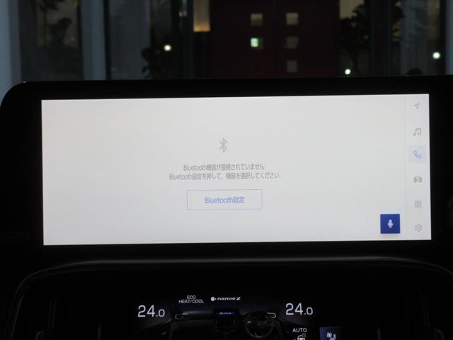 �a�����������������g�ѓd�b�Ή�