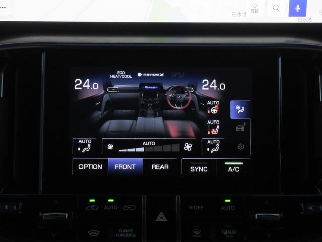 ���N�T�X�N���C���C�g�R���V�F���W���i�S�ȓƗ����x�����I�[�g�G�A�R���j