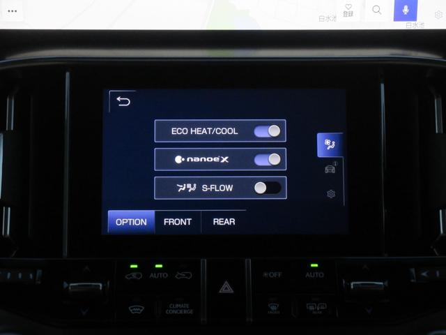 �i�m�C�[�w�@�N���[���G�A�t�B���^�[�i�ԕ������E�E�L�@�\�t�j