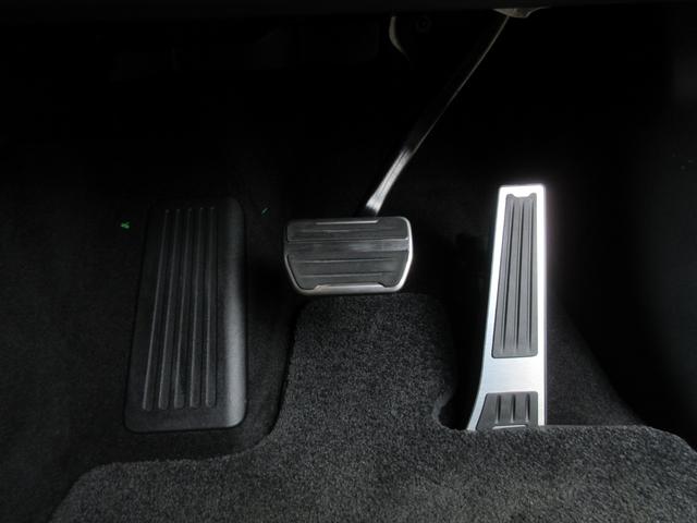 �t�b�g�y�_���i�u���C�g���^���j