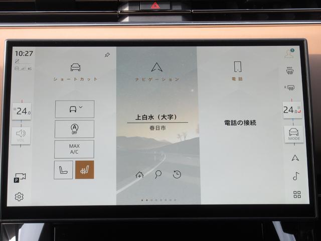 �P�R�D�P�C���`�^�b�`�X�N���[���@�o�������@�o�����i�R�l�N�e�b�h�j