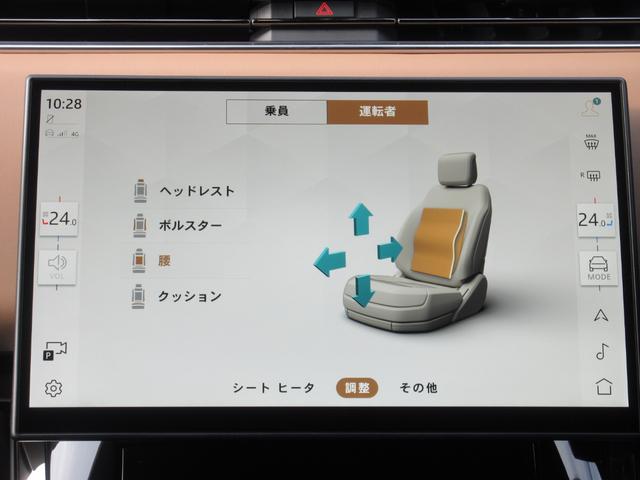 �I�v�V�����F�Q�O�E�F�C�d���t�����g�V�[�g�i�q�[�^�[���x���`���[�V�����A�������t�j�����A�V�[�g�i�q�[�^�[���x���`���[�V�����A�d�����N���C�j���O�@�\�t�j