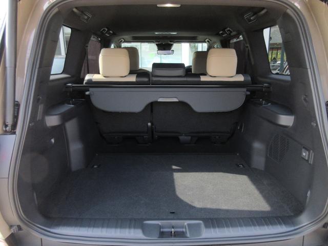 �g�m�J�o�[