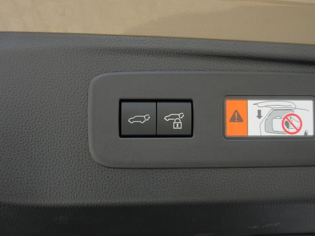 �n���Y�t���[�p���[�o�b�N�h�A�i���ݍ��ݖh�~�@�\�E��~�ʒu�������[�@�\�t�j