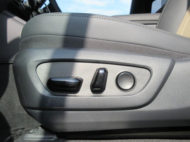 �^�]�ȁE����ȂW�v�����������p���[�V�[�g�i�^�]�ȁE����ȂQ�v�����d�������o�[�T�|�[�g�^�^�]�ȃN�b�V�������ϋ@�\�^�^�]�ȃ|�W�V�����������[�t�j