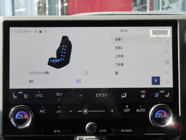 �t�����g���t���b�V���V�[�g