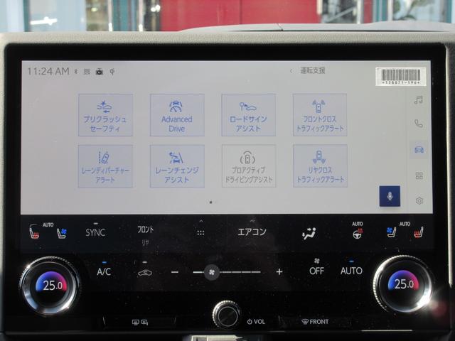 �k�d�w�t�r�@�s���������������F�`���������������@�c���������i�a�؎��x���j