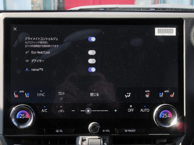 ���N�T�X�N���C���C�g�R���V�F���W���i�R�ȓƗ����x�����I�[�g�G�A�R���j�@�i�m�C�[�w