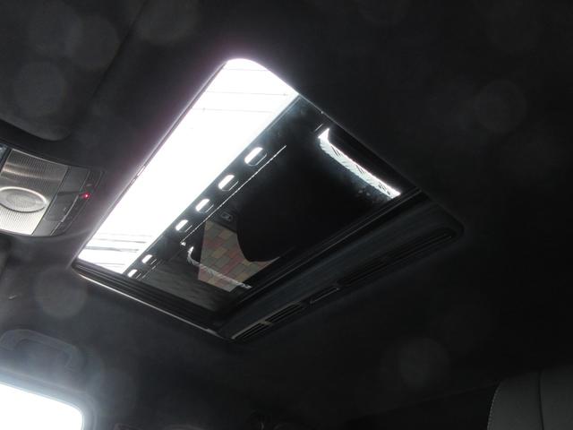 ���O�W���A���[�p�b�P�[�W�F�K���X�X���C�f�B���O���[�t�i���ݍ��ݖh�~�@�\�t�j