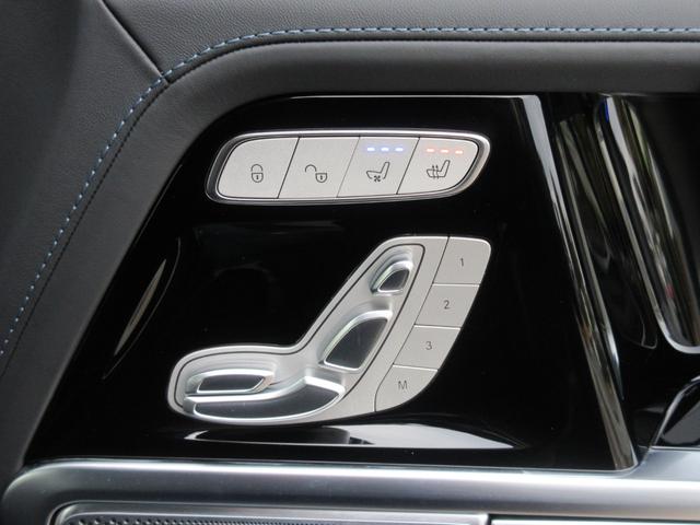 �������[�t�p���[�V�[�g�i�O�ȁj