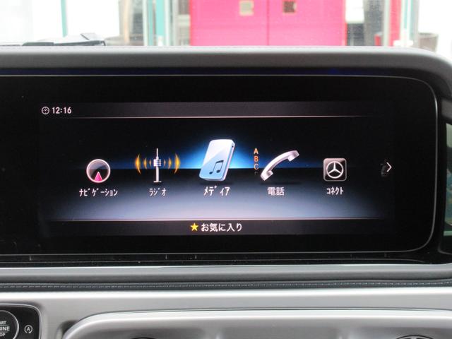 �b�n�l�`�m�c�V�X�e���@�P�Q�D�R�C���`���C�h�f�B�X�v���C�@�����F���@�\�@�f�W�^���I�[�i�[�Y�}�j���A���@�g�c�c�i�r�Q�[�V�����@�u�h�b�r�R���f�B�A