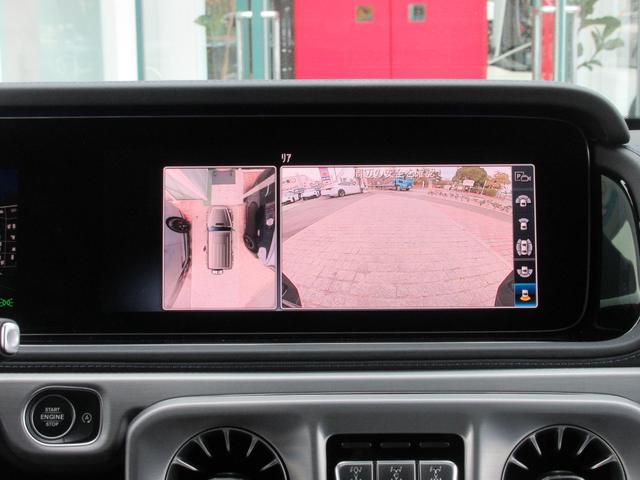 �R�U�O°�J�����V�X�e���@�A�N�e�B�u�p�[�L���O�A�V�X�g�i�c��E���񒓎ԁj�@�p�[�N�g���j�b�N