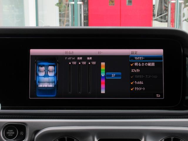 �A���r�G���g���C�g�i�U�S�F�j