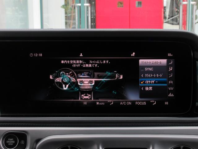 �C�I�i�C�U�[