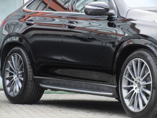 �Q�P�C���`�`�l�f�A���~�z�C�[��