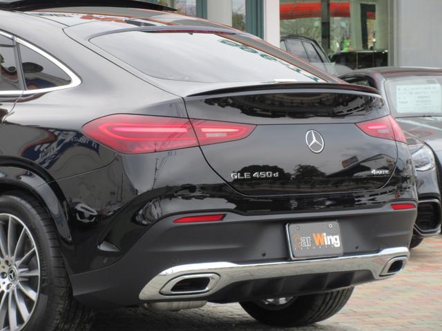 �`�l�f�g�����N���b�h�X�|�C���[���b�v