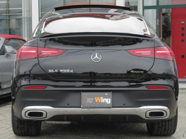 �k�d�c�e�[�����C�g