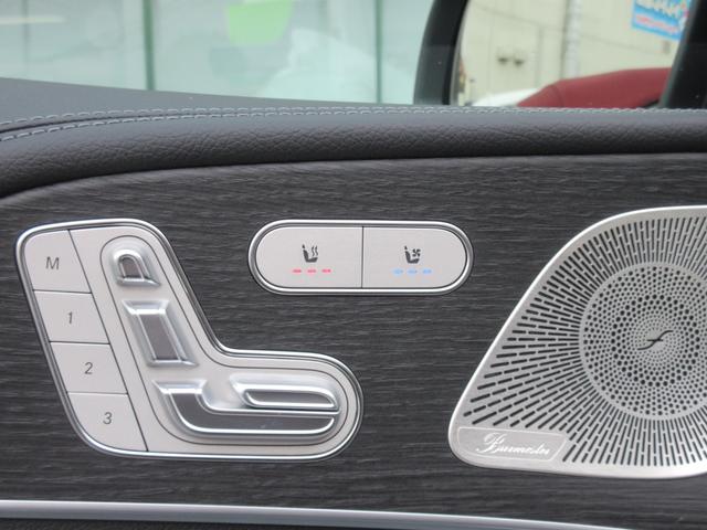 �V�[�g�q�[�^�[�i�^�]�ȁE����ȁj�@�V�[�g�x���`���[�^�[�j�^�]�ȁE����ȁj