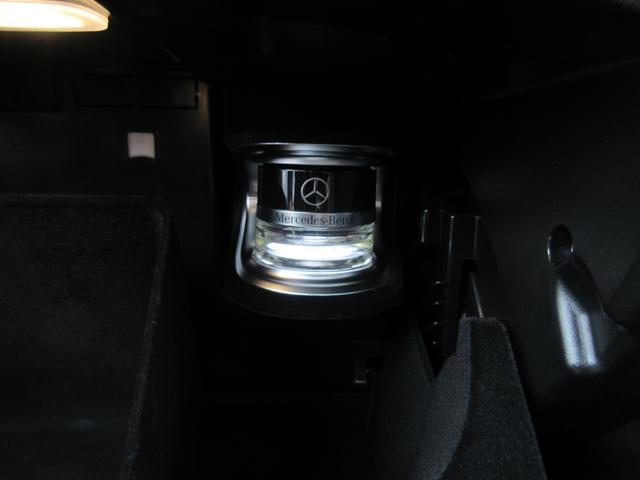 �G�A�o�����X�p�b�P�[�W