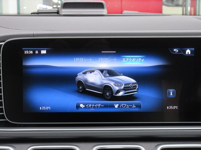 �G�A�o�����X�p�b�P�[�W