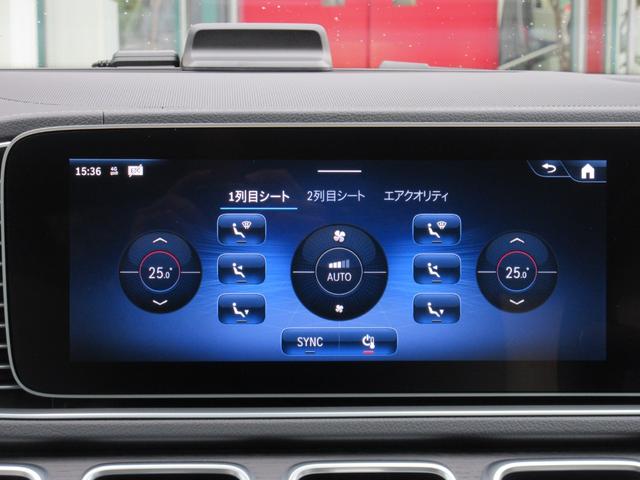 �N���C���[�g�R���g���[���i�O�ȍ��E�E��ȍ��E�Ɨ������j