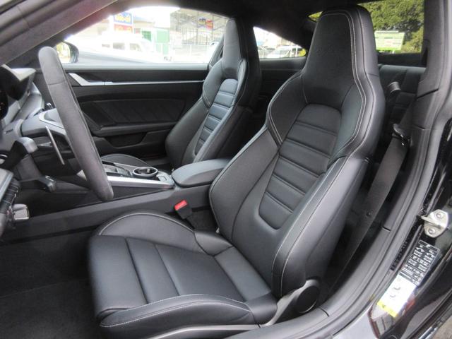 ���U�[�C���e���A�i�u���b�N�A�N�������X�e�b�`�t���j