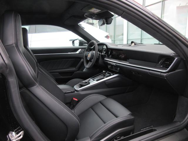 �C���e���A�g�����p�b�P�[�W�F�J�[�{��